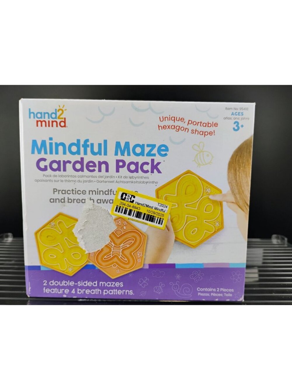 Mindful Maze Garden Pack By Hand2Mind